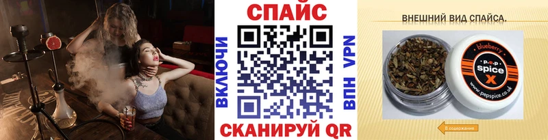 Бутират оксибутират  Кораблино 