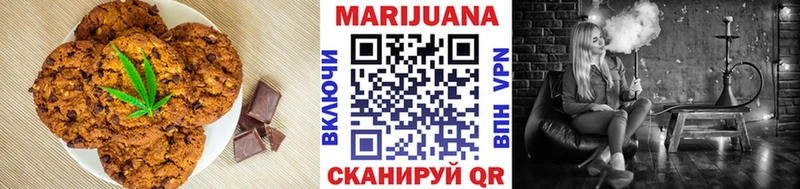 Cannafood марихуана  hydra как зайти  Кораблино  закладки 