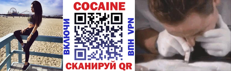 КОКАИН 98%  MEGA как зайти  Кораблино 