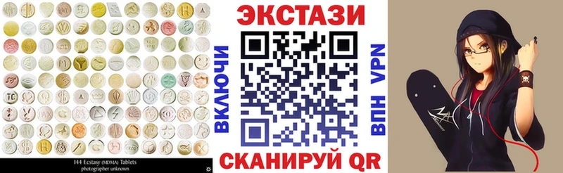 нарко площадка клад Кораблино Экстази DUBAI