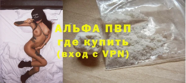 героин Зерноград