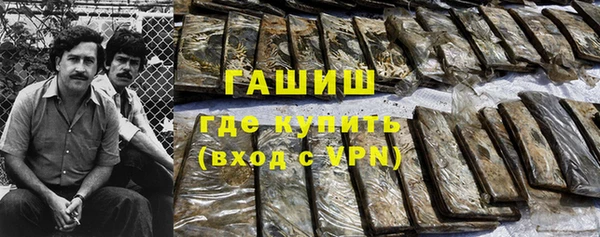 круглые Инсар