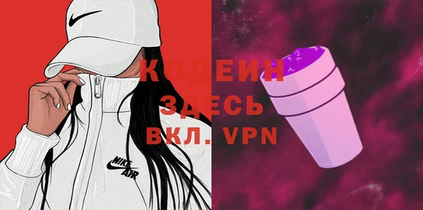 твердый Зеленокумск