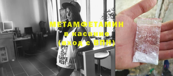 ПСИЛОЦИБИНОВЫЕ ГРИБЫ Иннополис