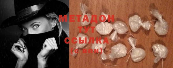 ПСИЛОЦИБИНОВЫЕ ГРИБЫ Зеленодольск