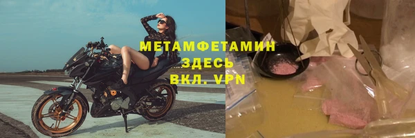 твердый Зеленокумск