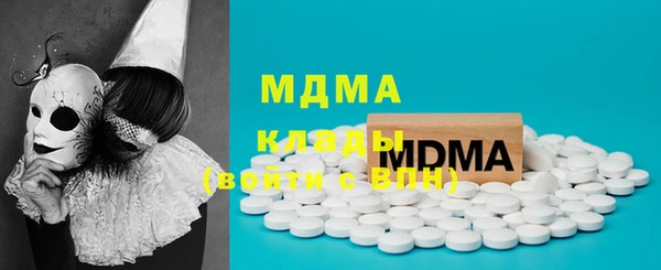 круглые Инсар