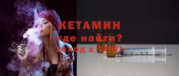 героин Зерноград