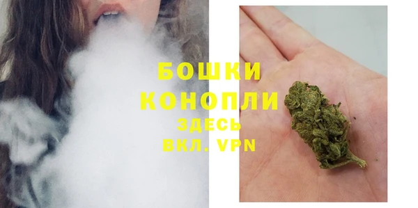 твердый Зеленокумск