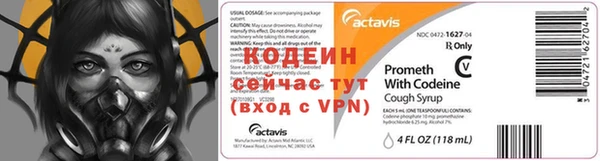 твердый Зеленокумск