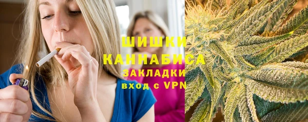 круглые Инсар