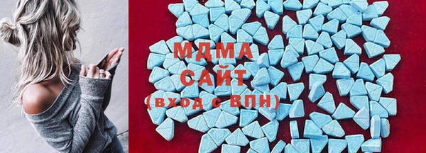 героин Зерноград