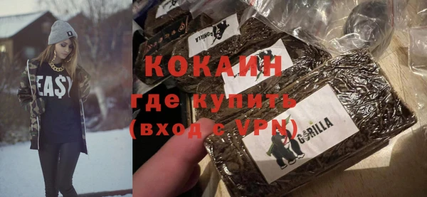 ПСИЛОЦИБИНОВЫЕ ГРИБЫ Зеленодольск