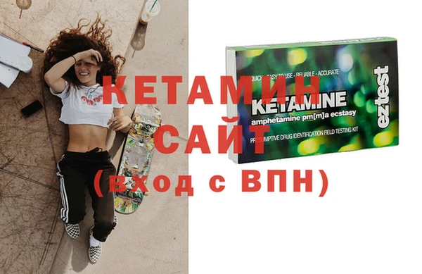 мдпв Инта