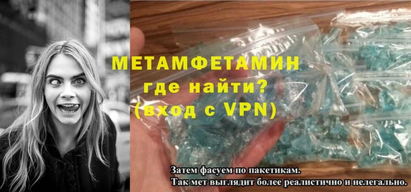 героин Зерноград