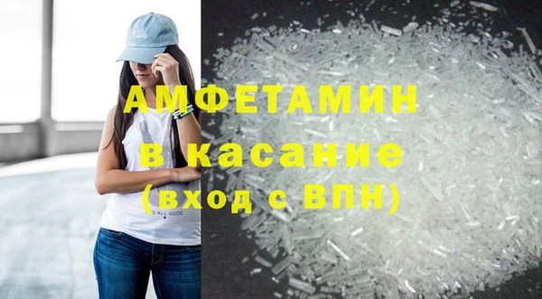 мдпв Инта