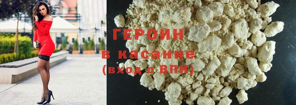 круглые Инсар