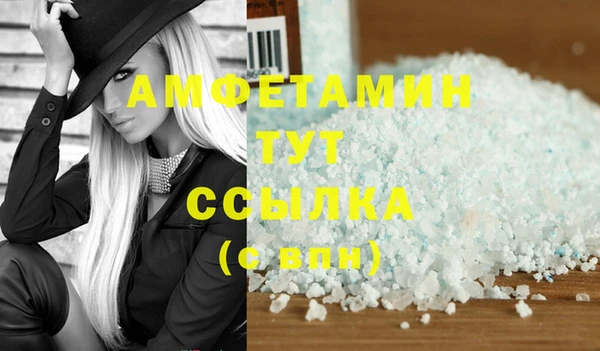 героин Зерноград