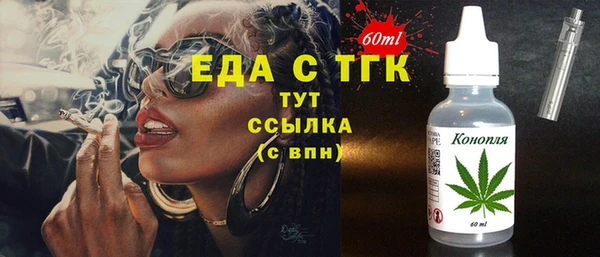 круглые Инсар