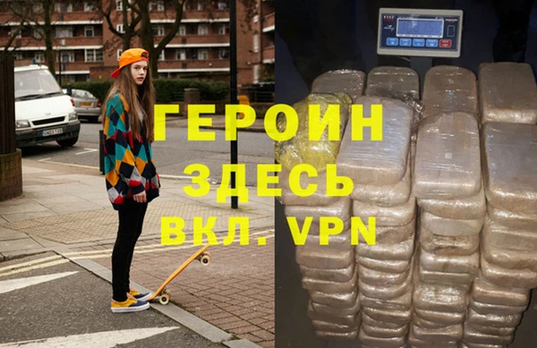 ПСИЛОЦИБИНОВЫЕ ГРИБЫ Зеленодольск