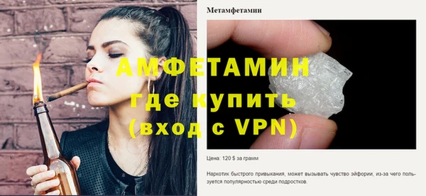 твердый Зеленокумск