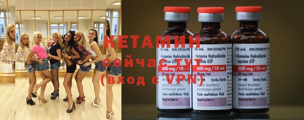 мдпв Инта