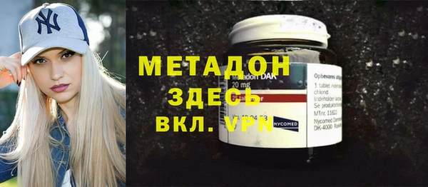 круглые Инсар