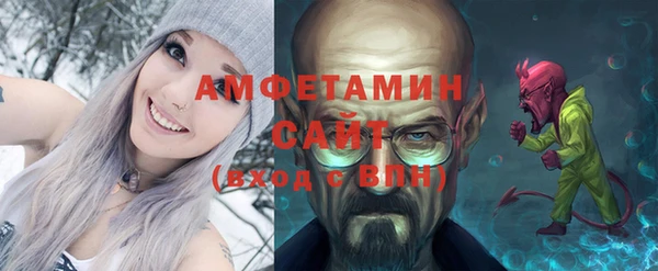 круглые Инсар