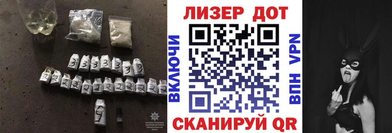 Лсд 25 экстази ecstasy  Кораблино 