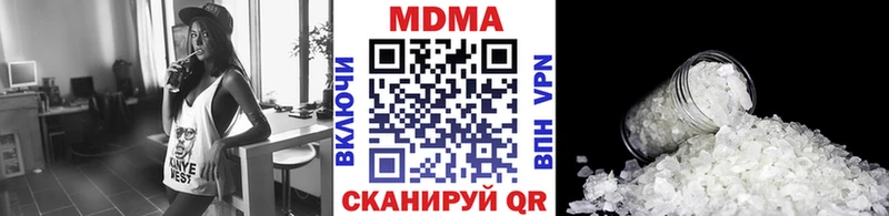 blacksprut маркетплейс  Кораблино  MDMA Molly 