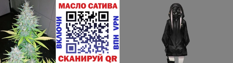 Дистиллят ТГК жижа  Кораблино 